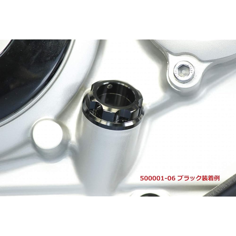 POSH Motorcycle Supplies Machined Oil Filler Cap M20 x P1.5 Black 500001-06