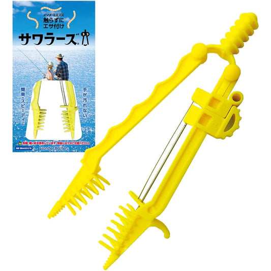 SD Planet Baiting Goods "Sawaler's" Easy baiting that does not touch isomes and earthworms Fishing Insect bait