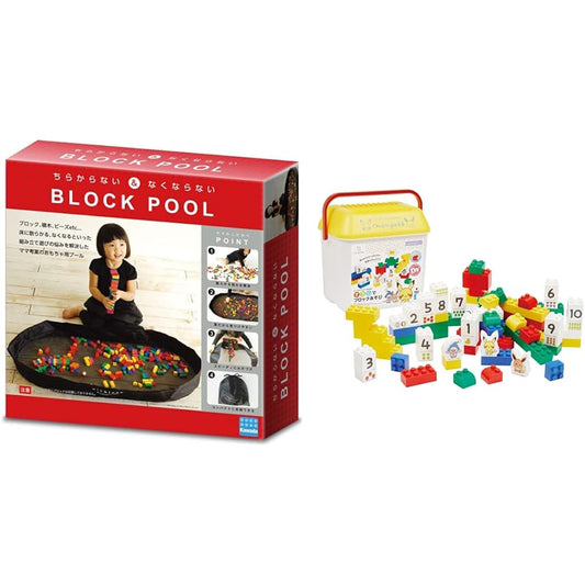 [Kawada Ball Pool & Diamond Block Junior Set] Block Pool 900mmx90mmx400mm CDPM-003 + Diamond Block Junior Mon Poke Suji Block Play DBJC-002