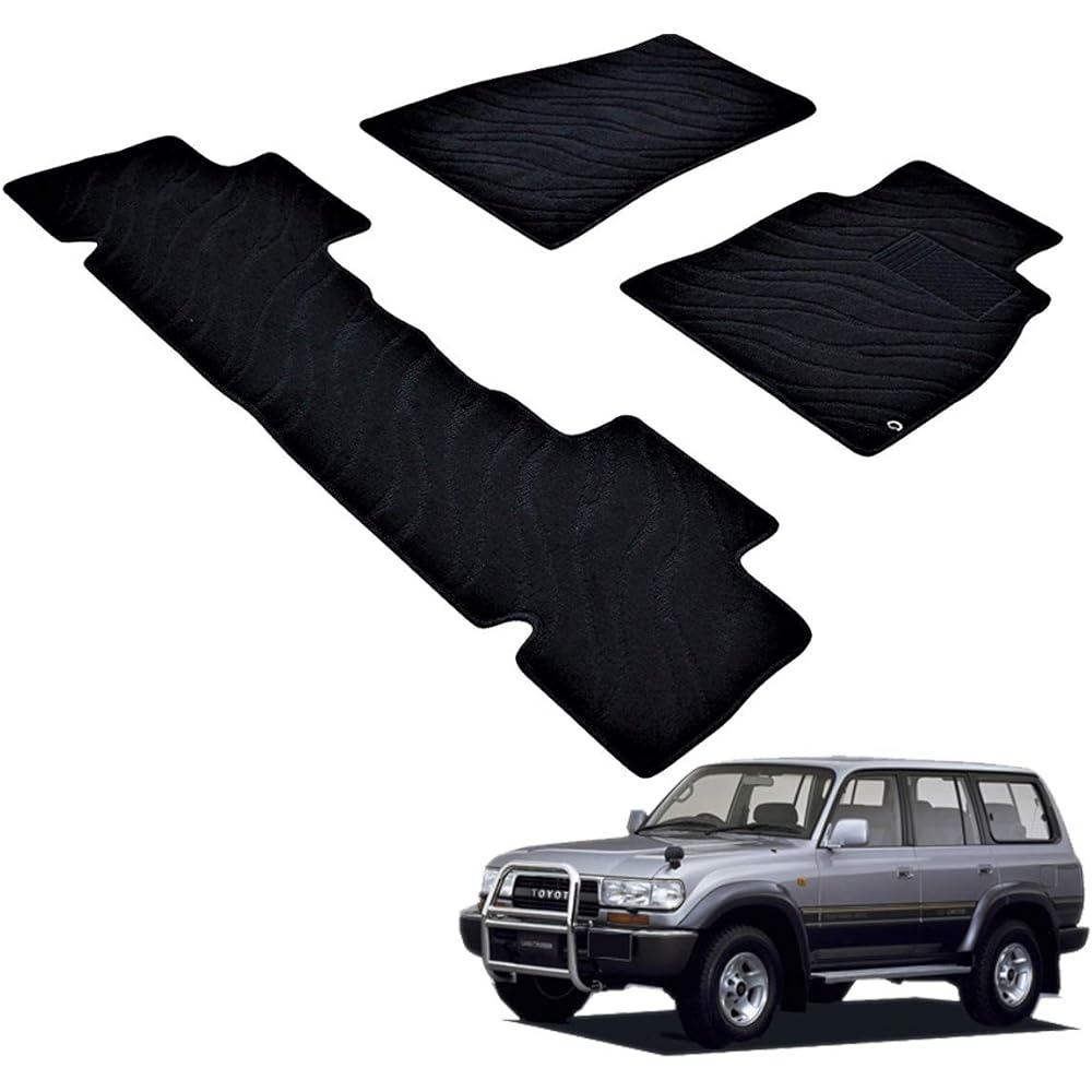 Fenice Car Mat Floor Mat Domestic Production (Toyota Land Cruiser 80 Series 5 Seater) Wave Black Anti-Slip Shape Resistant to Slip Car Mat (Car Parts Specialty Store)