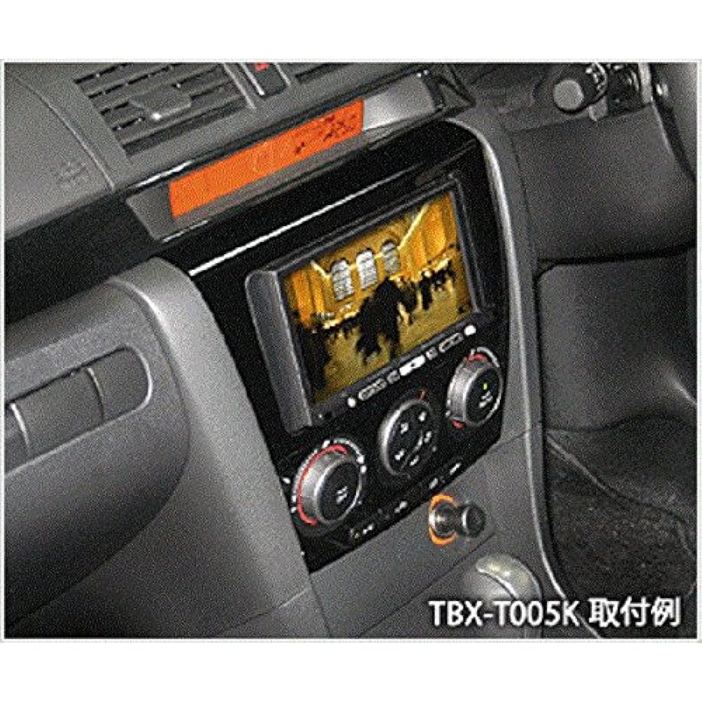 [Kanack] Kanatechs Mazda Axela/Axela Sports Car AV Installation Set Piano Black [Model Number] TBX-T005K