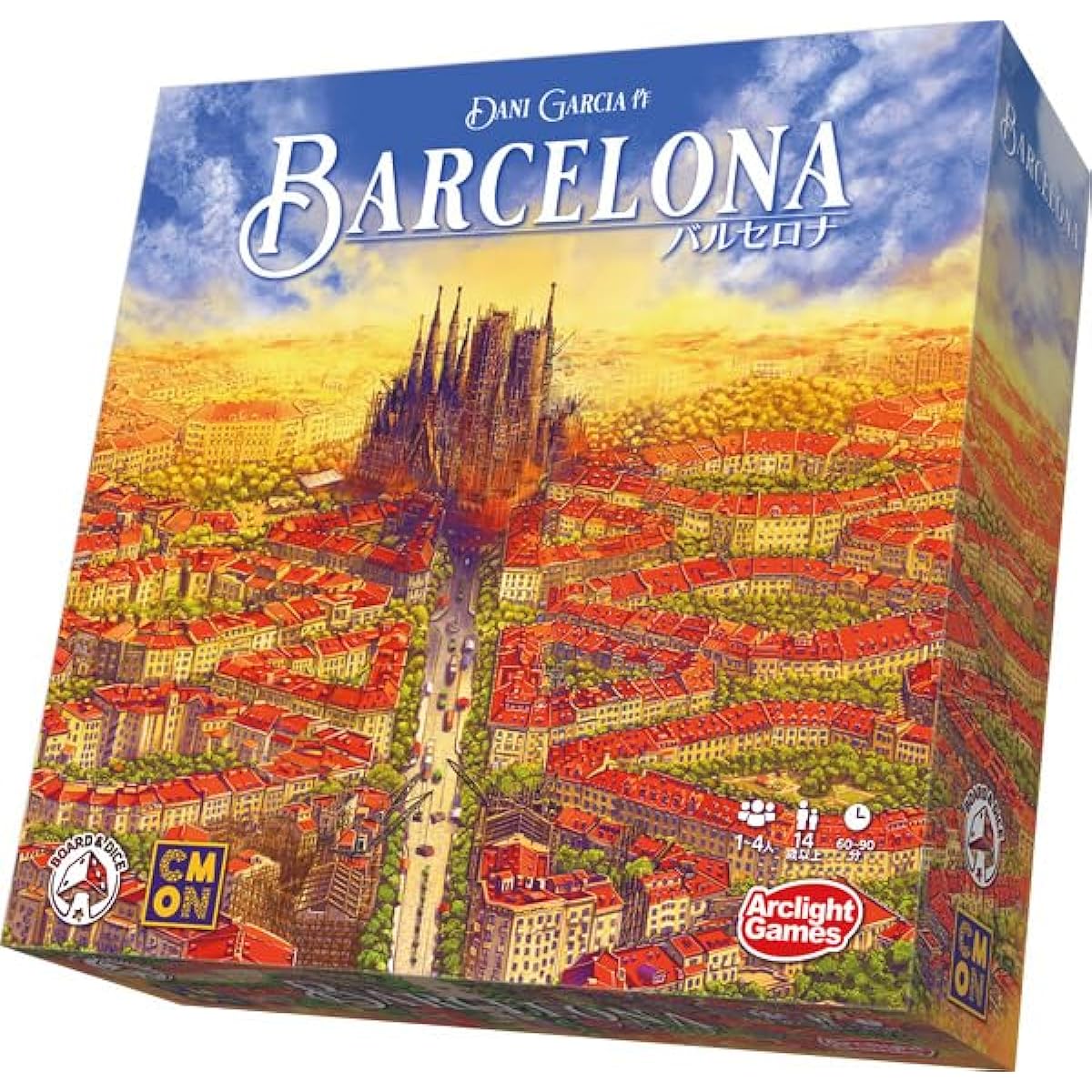 Arclight Barcelona (for 1-4 players, 60-90 minutes, for ages 14 and up) Board game