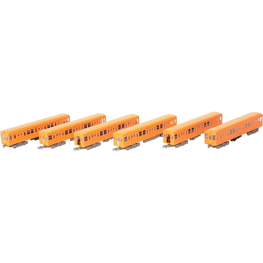 Railway Collection Tetsukore Eidan Subway Ginza Line 2063 formation 6-car set (manufacturer's first order limited production) 315537