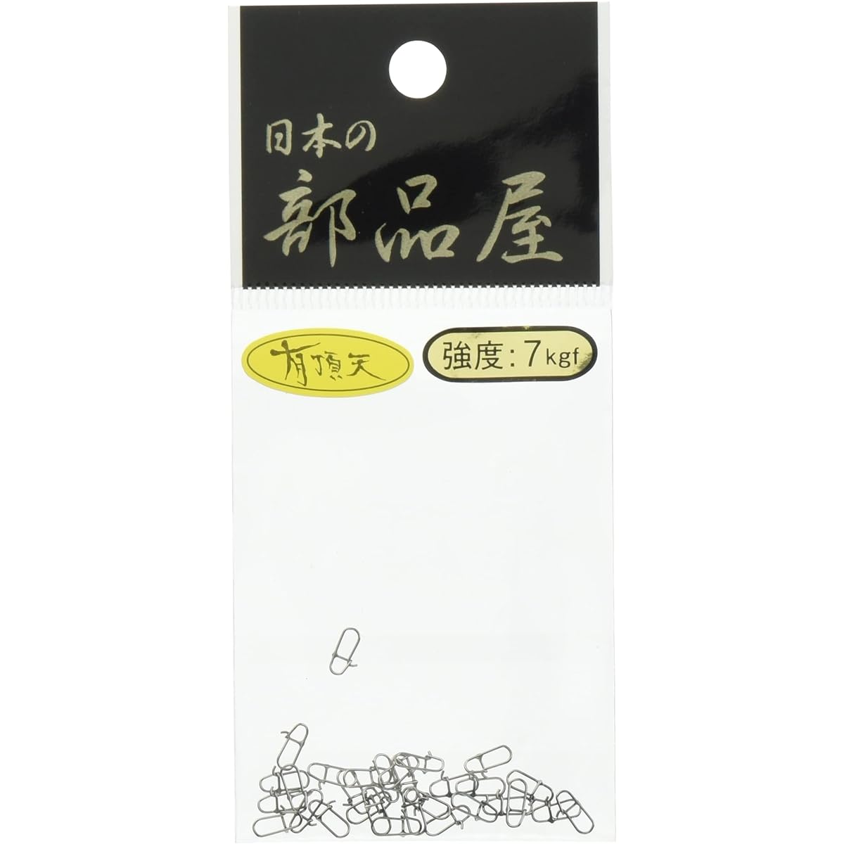 Japanese parts store Snap with wax Uchoten #04