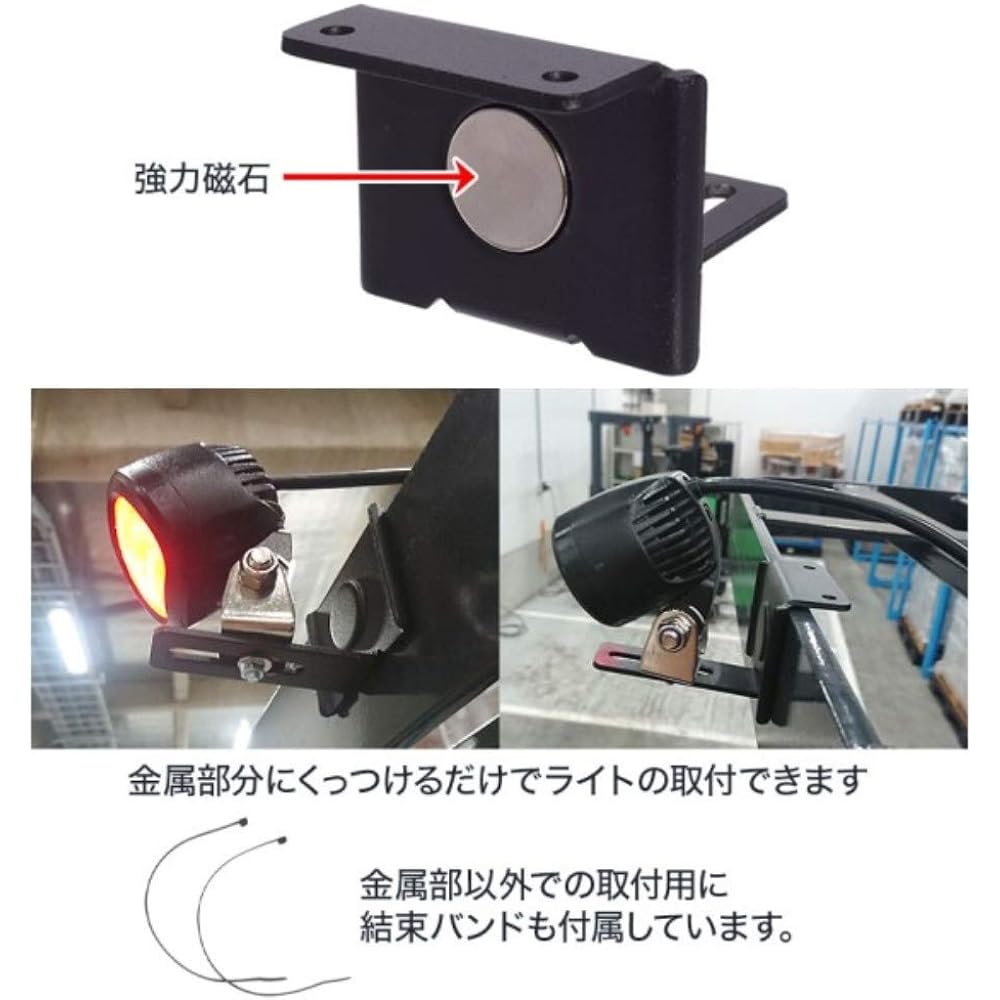 Sanko Forklift Safety LED Laser