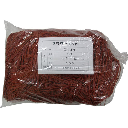 Tokyo Tobari Flower Net C Type 13cm Square Eyes 4 Eyes x 100m [Brown/400d x 24 Strands] C134 522084