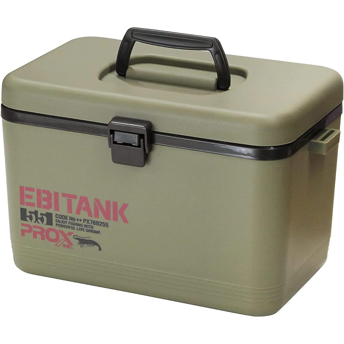 Prox Shrimp Tank 5.5ℓ Light Olive