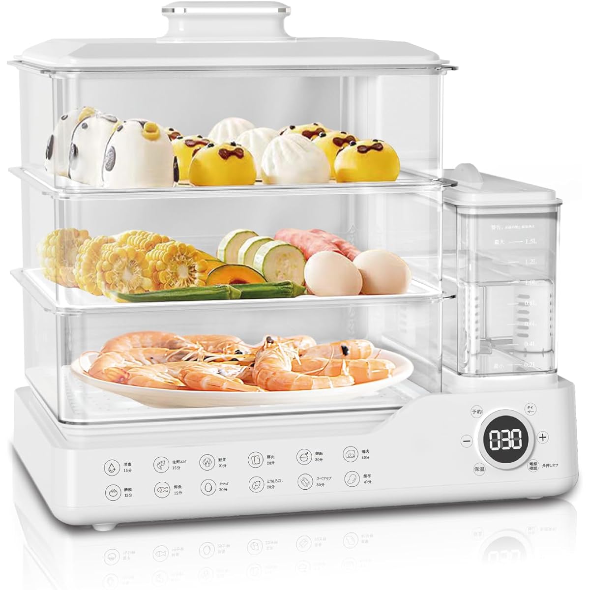Kakimes Electric Steamer, 3 Tier Cooking, Large Capacity 24L, Multifunctional Steam Cooker, For Steamed Foods, Automatic Power Off, Timer Included, Cooking Appliance, Steamer, Steaming, Healthy, Warm Vegetables, Salad Chicken, Boiled Eggs, Compact, Small