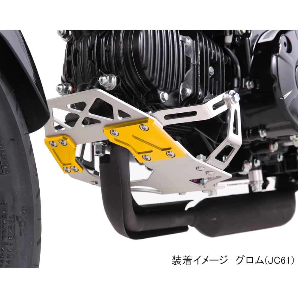 KITACO Skid Plate Gold/Silver GROM (JC61) 633-1432000