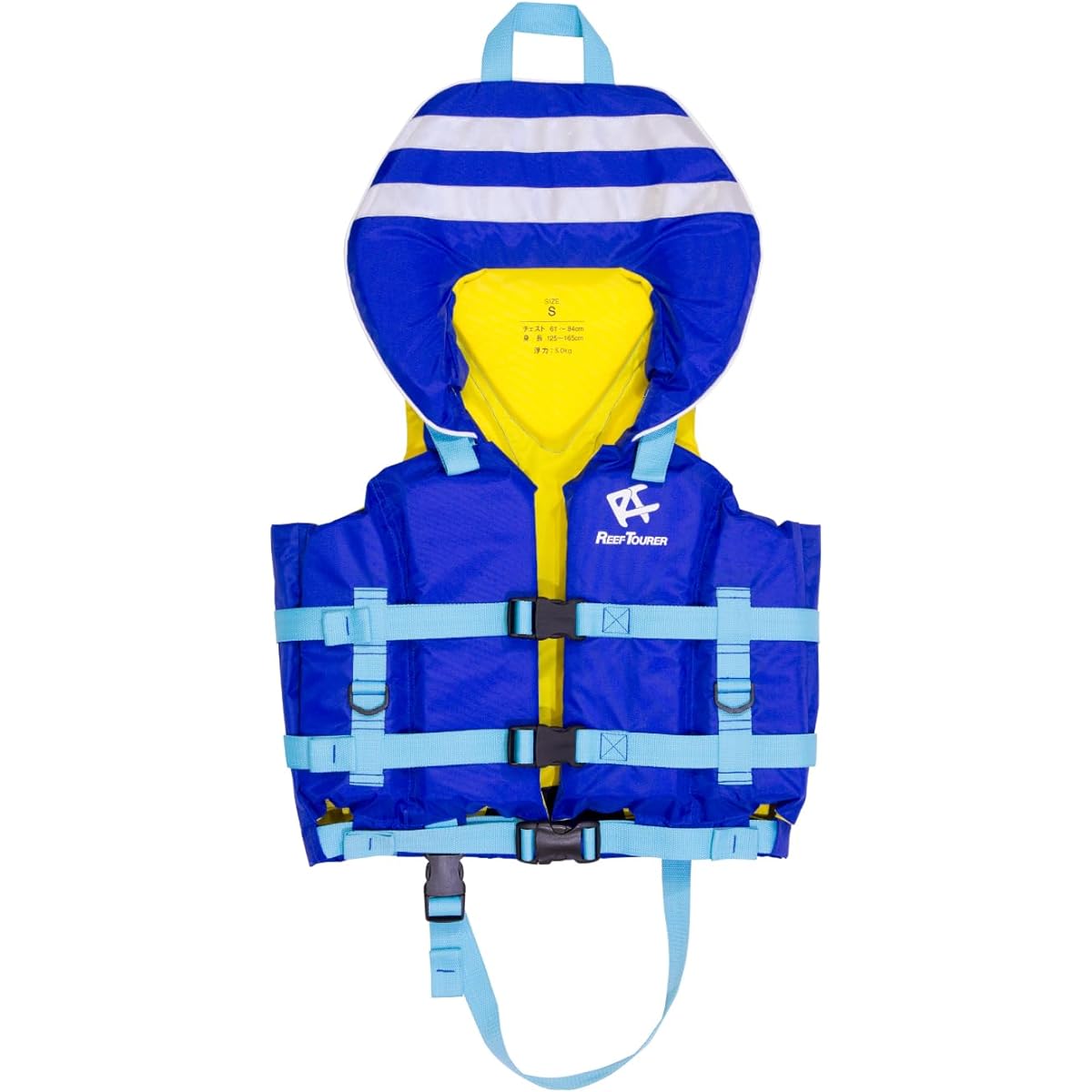 REEF TOURER Snorkeling Snorkeling Vest Kids with Head Support Children's S Size RA0407