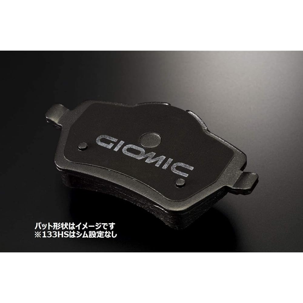 GIOMIC [Low Dust] Performance Brake Pad Type-HS (Rear) [245HS]