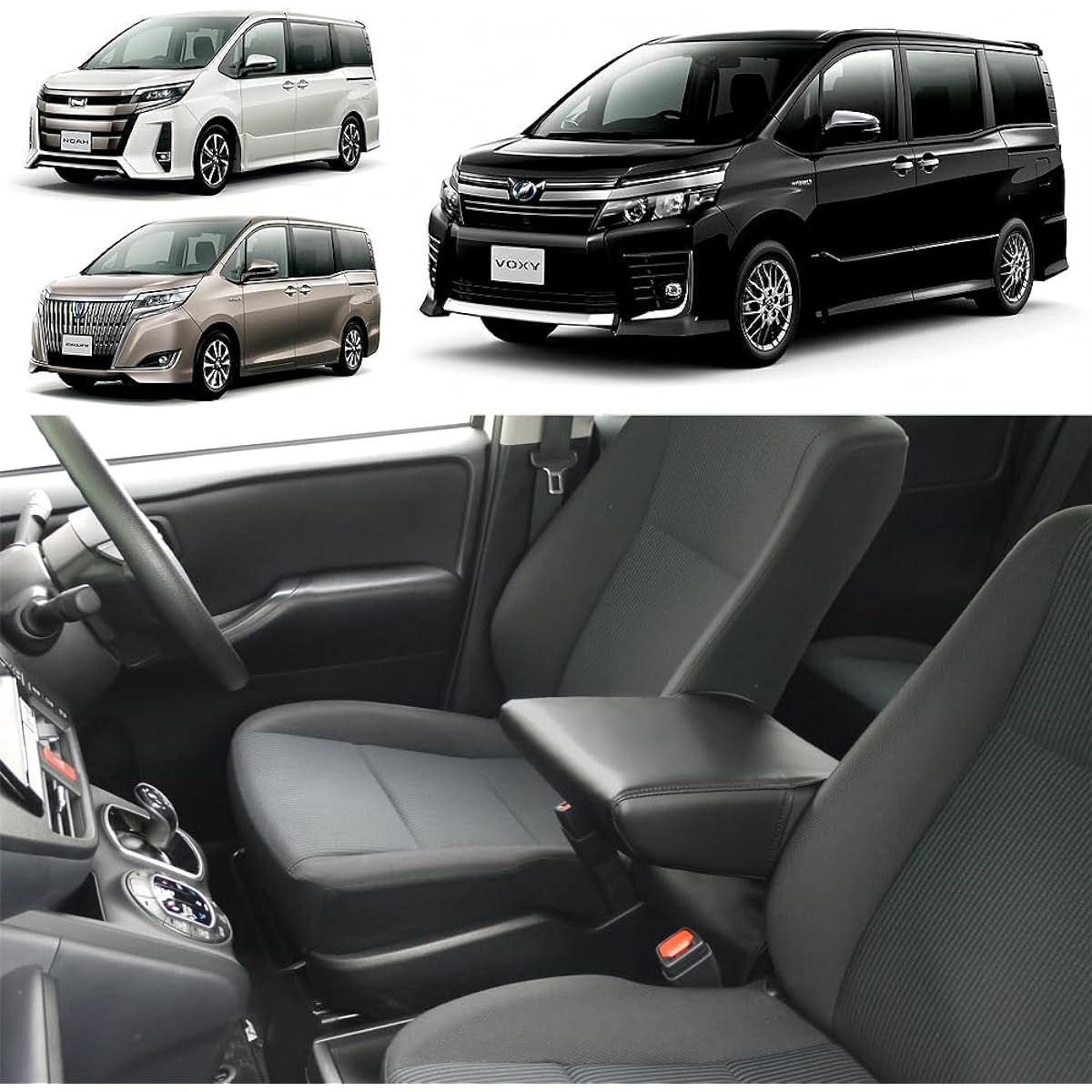 Noah VOXY Esquire 80 Series ZRR ZWR 80 G W Gasoline Hybrid Wide Armrest Leather Cover (Color: Black, 1st Row, With Blindfold Leather at Lower Armrest), Made in Japan, Special Design, Tool-Not Required, Easy Installation
