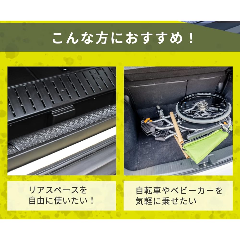 Jimny JB64 XL/XC JB74 Luggage mat Trunk mat K-PRODUCTS Large Interior