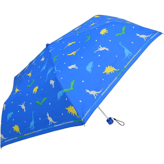 cool! Popular with boys Suitable for children up to 140cm tall Comes with reflective tape! Light and durable glass fiber bone 4 dinosaur pieces 55cm jump umbrella children's umbrella
