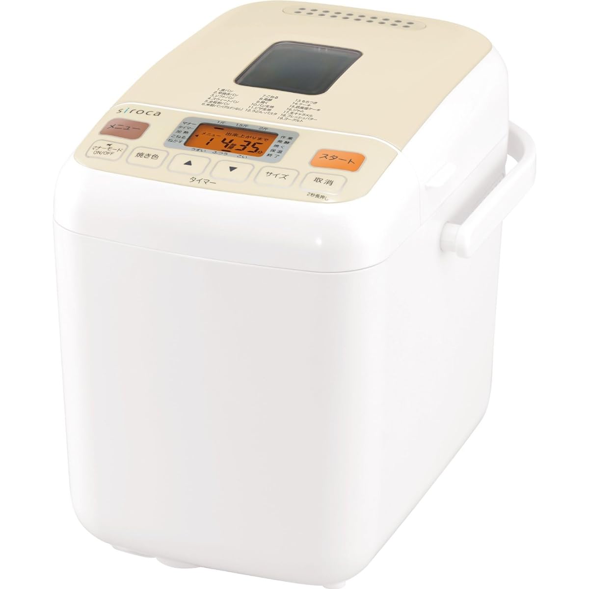 siroca home bakery [1 loaf/1.5 loaves/2 loaves compatible] SHB-612