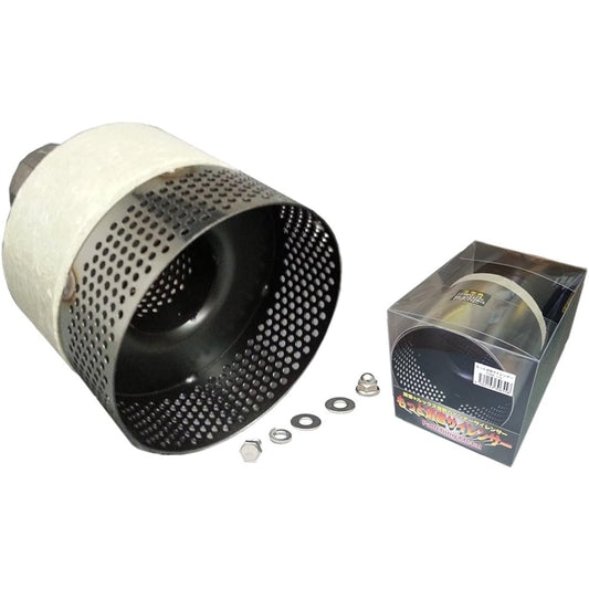 [Size available] More noise reduction silencer black type 60BK