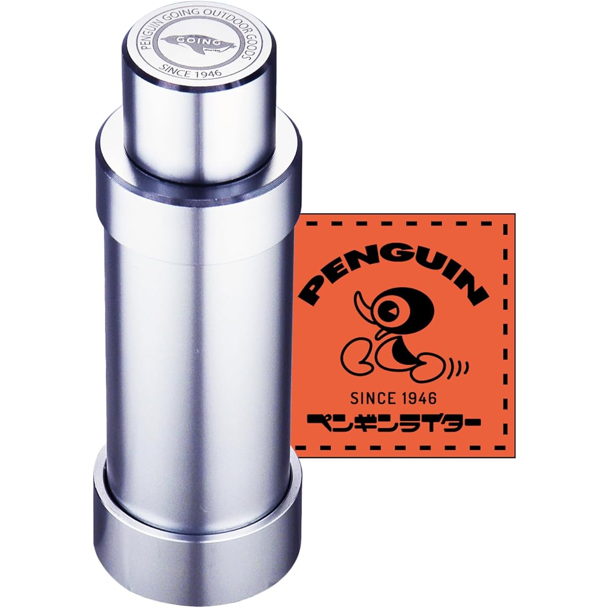 Penguin Going Oil Lamp Tabletop Height 9.2cm with Lid Aluminum with Sticker Long Silver