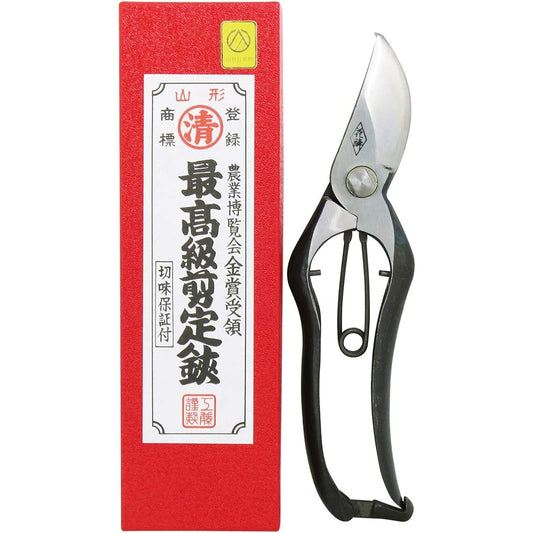 KONYO Hanasui Professional Pruning Shears S Type with Metal Clasp 30560 200mm Body: Depth 2.1cm Body: Height 20.5cm Body: Width 5.5cm
