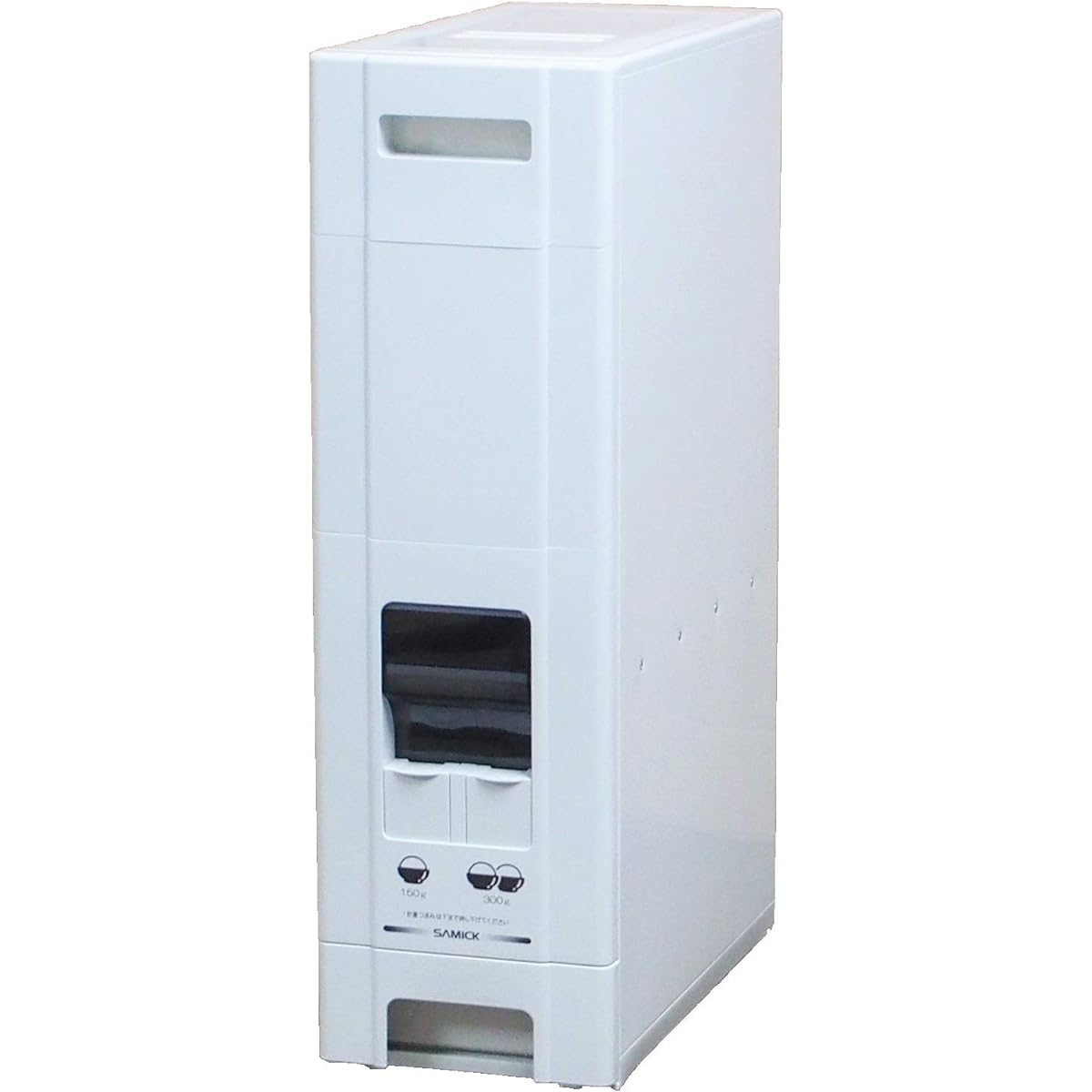 SAMICK Compact Rice Box (Rice Bin) 22kg RB-120-2