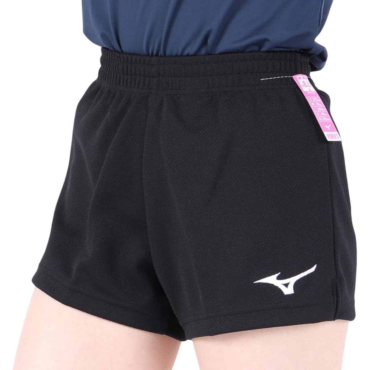 Mizuno V2MB8201 Women's Volleyball Wear Game Pants