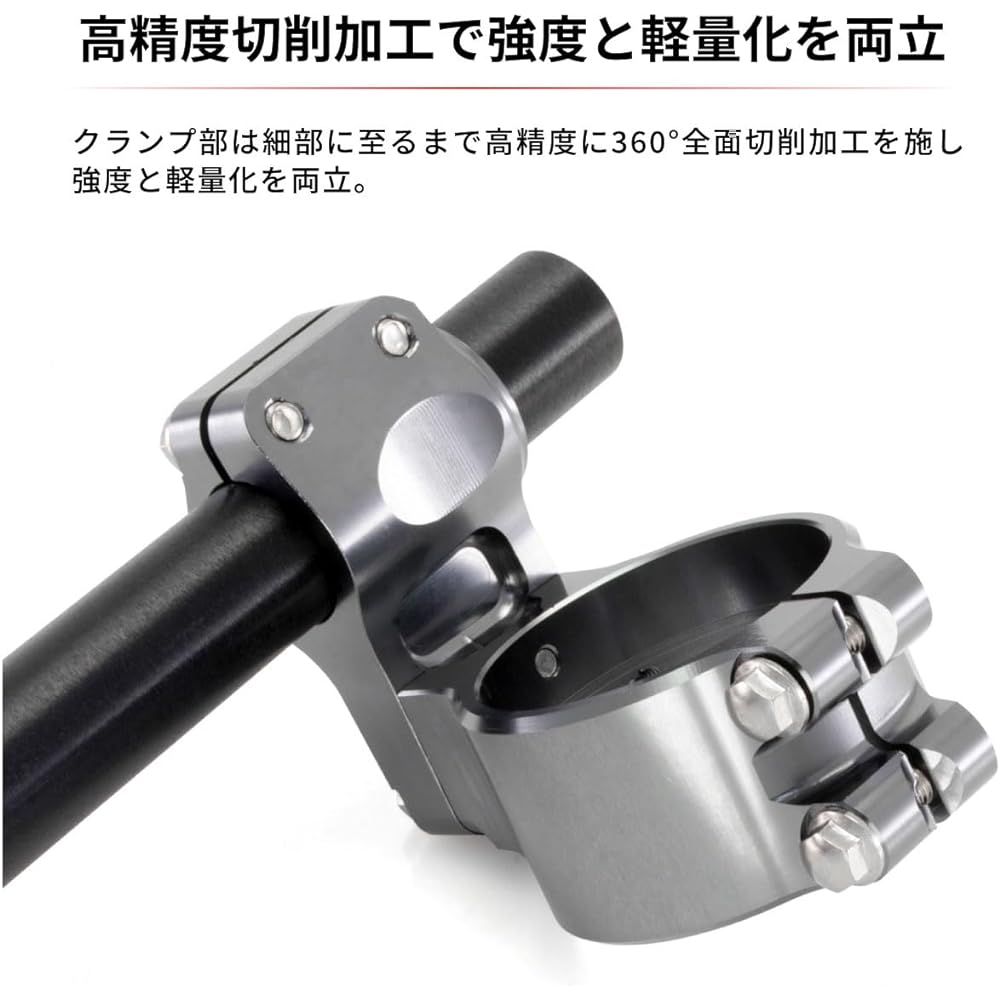 ZETA Pilot Handle Fork Diameter φ37 Height: HIGH (45mm) Titanium Color ZS03-1371