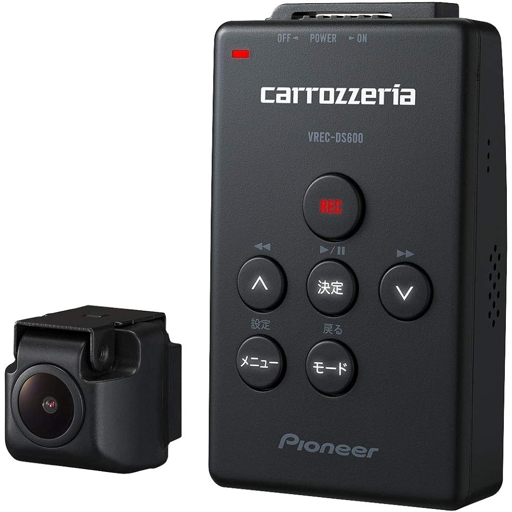 Pioneer Pioneer Drive Recorder VREC-DS600 1 Camera 2.12 Megapixels Full HD Parking Monitoring Diagonal 121º Navigation Linked Continuous Shock Manual Parking Recording MicroSD (16GB) Included Carrozzeria