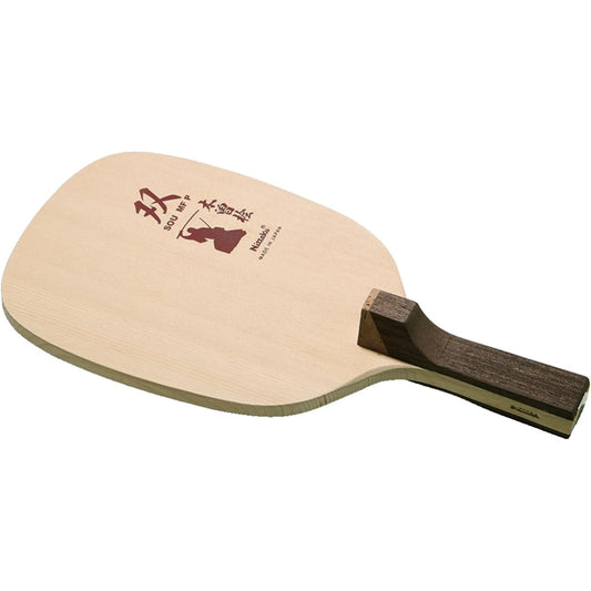 Nittaku Table Tennis Racket Saw MF P Pen Holder (Japanese Style) Wood NE-6695 Square Type