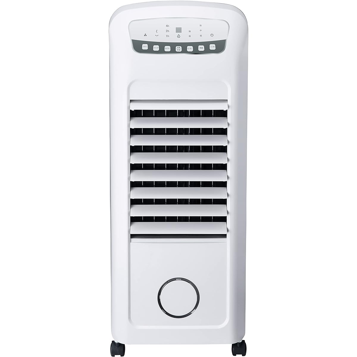Three-up humidifying function multifunctional hot and cold fan heat & cool HC-T2102WH