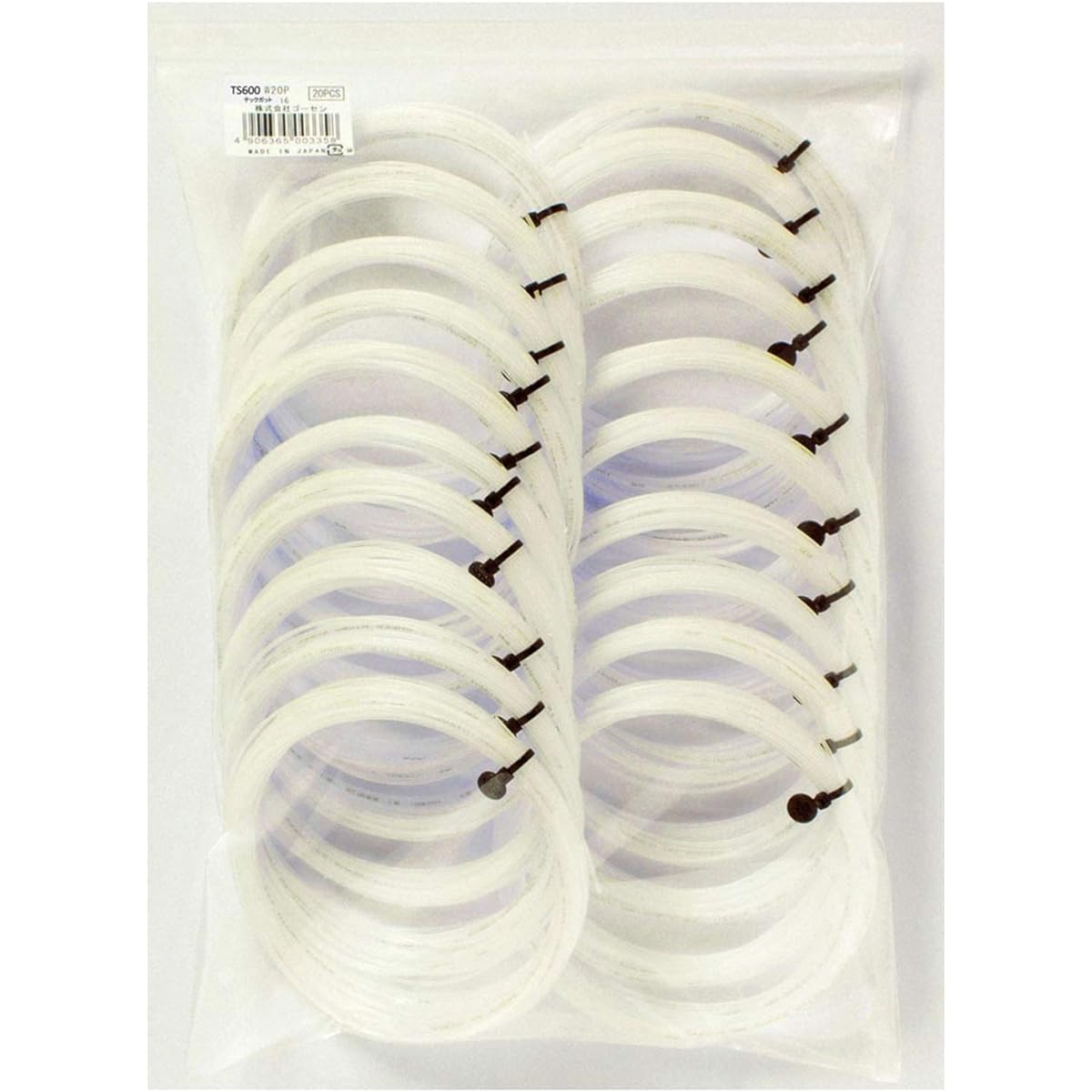 GOSEN TECGUT 16 (1.30mm) 12.2m x 20 TS600W20P White 130
