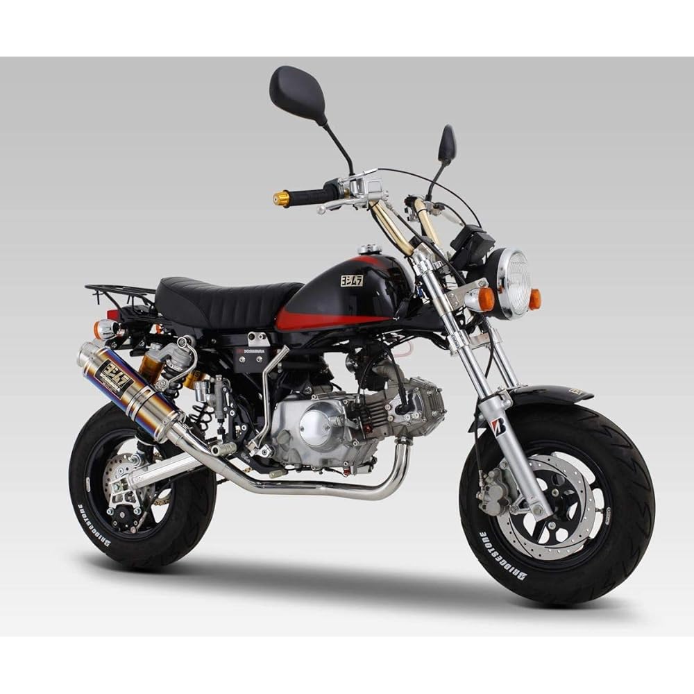 Yoshimura Cyclone Exhaust System, Use with Honda MONKEY Motorbikes