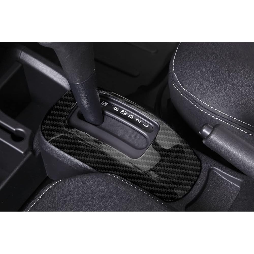 S500P S510P Early and Late Stage Compatible High Jet Truck Hijet Jumbo Shift Gate Panel for AT Cars, ABS Resin (Brown Wood Grain)
