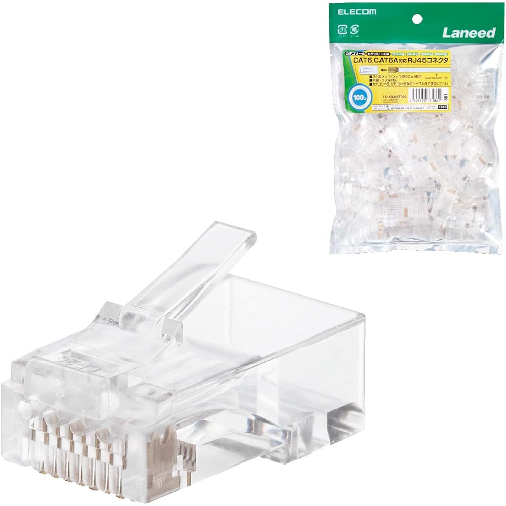 ELECOM RJ45 connector CAT6/CAT6A compatible, single wire/twist wire compatible, 100 pieces LD-6RJ45T100RJ45 connector (100 pieces)