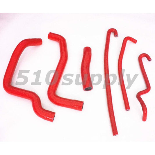 CMS Suzuki GSX-R1000 GSXR1000 '05-'06 K5 K6 Radiator Hose Set Coolant Hose Red