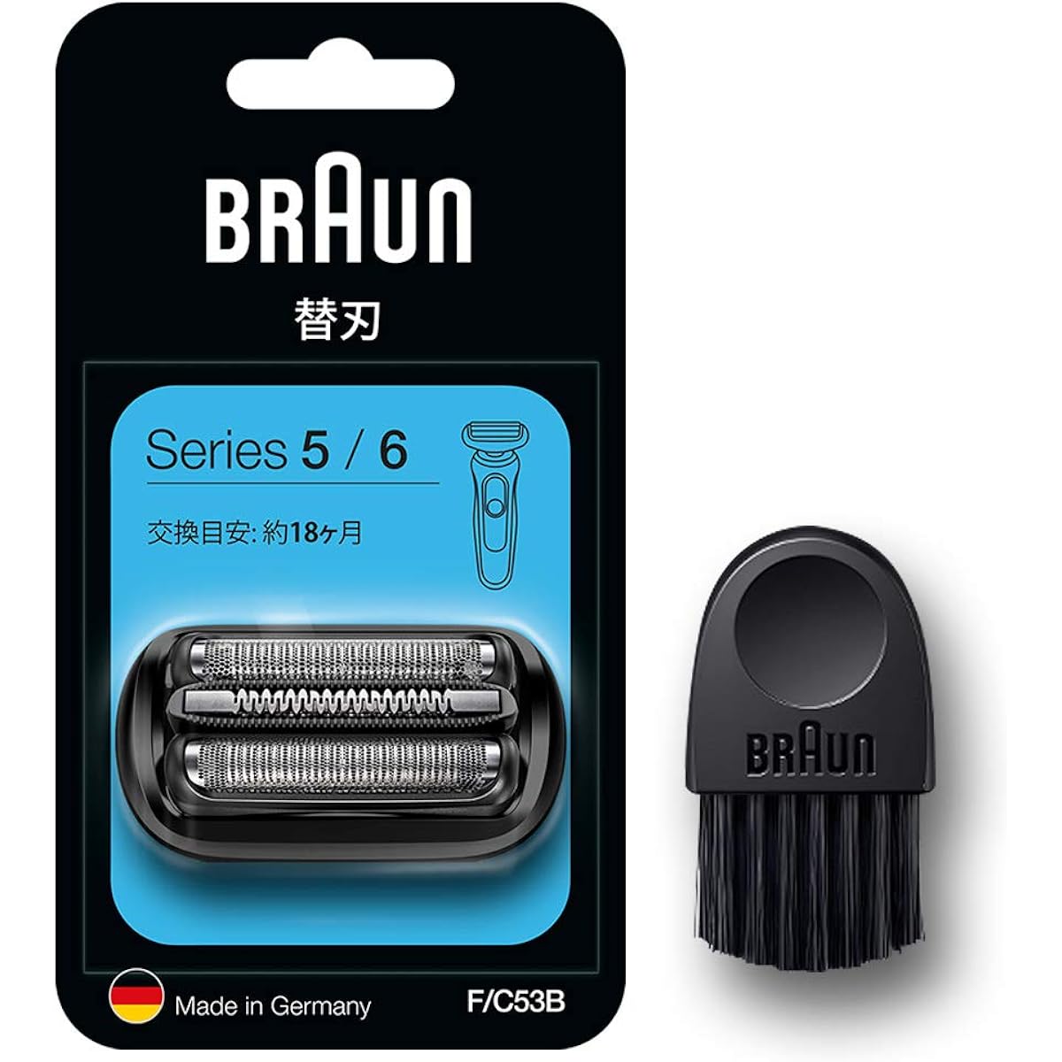 Braun [Released in 2020/Genuine Product] Braun Shaver Replacement Blade Series 5/Series 6 F/C53B-b Black with Brush