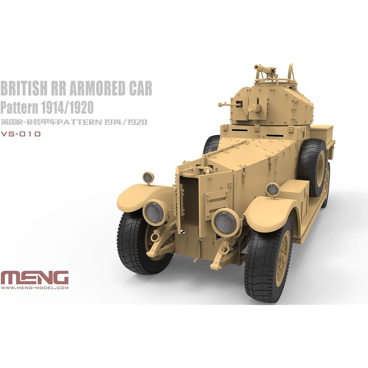 Mont Model 1/35 British Army R-R Armored Car 1914/1920 Model Plastic Model MVS010