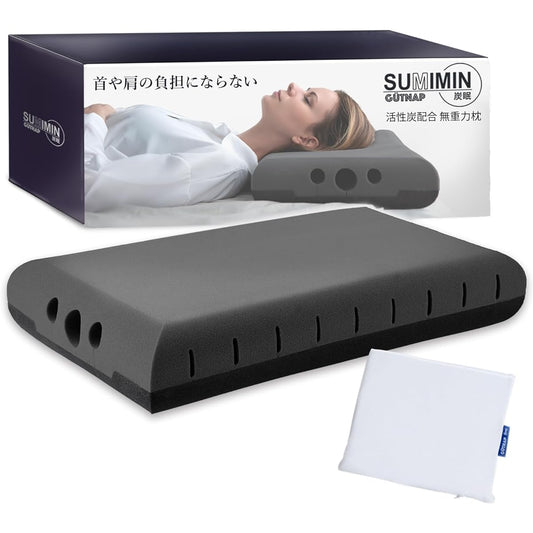 Charcoal Sleeping SUMIMIN 3D Zero Gravity Pillow, Pillow, Stiff Shoulder, Neck Pain, [3D Zero Gravity Pillow with Activated Carbon Formulated with NASA Developed Material] GUTNAP Official Makura