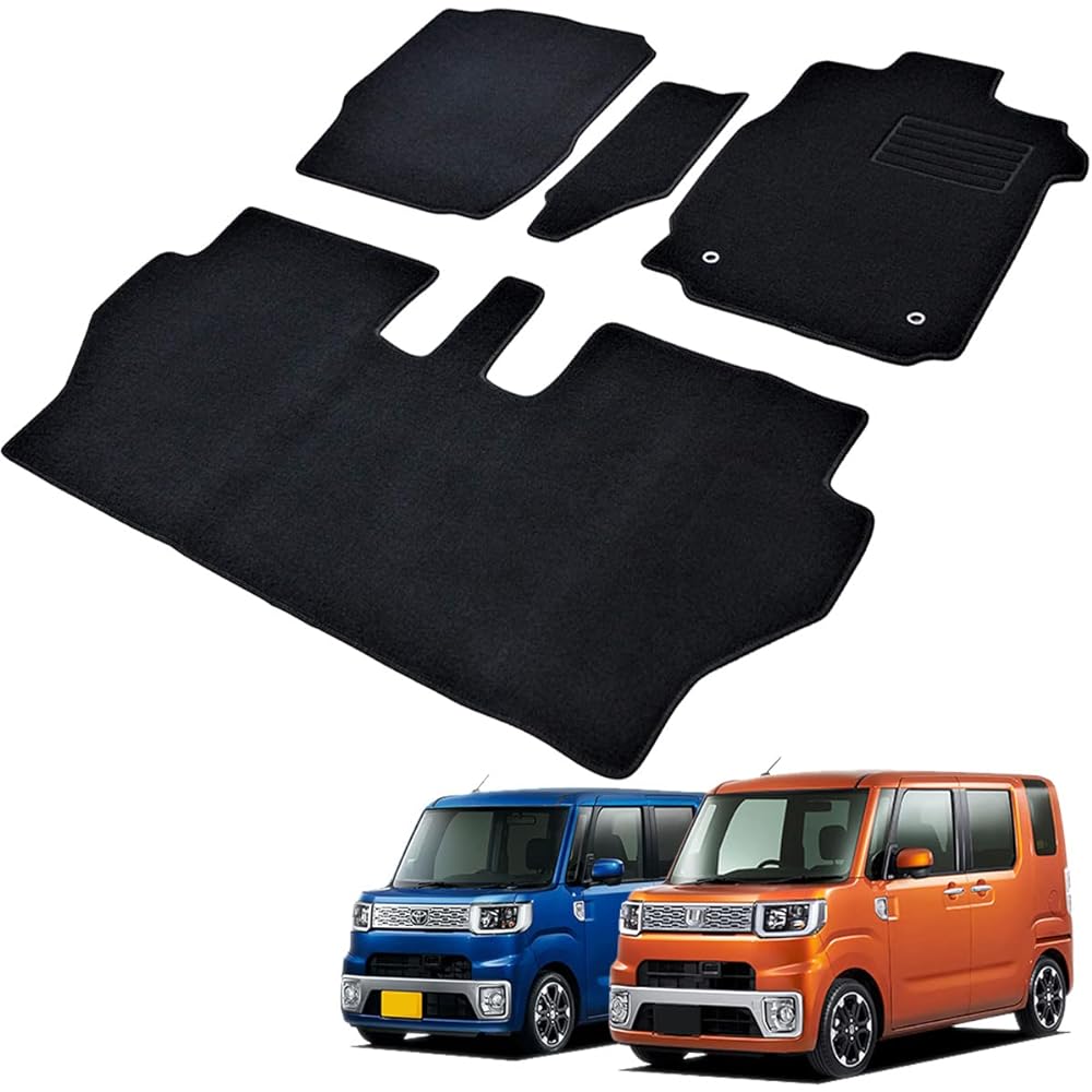 Fenice Car Mat Floor Mat Domestic Production (Daihatsu Wake/Toyota Pixis Mega) <2WD> Black Anti-Slip Shape Resistant to Slip Car Mat (Car Parts Specialty Store)