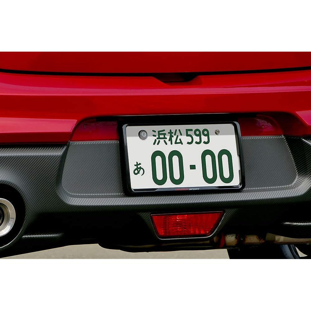 MONSTER SPORT Number Frame [Gloss Black] Compatible with New Standards License Plate Frame Cover Suzuki Vehicles and Others 794110-0000M