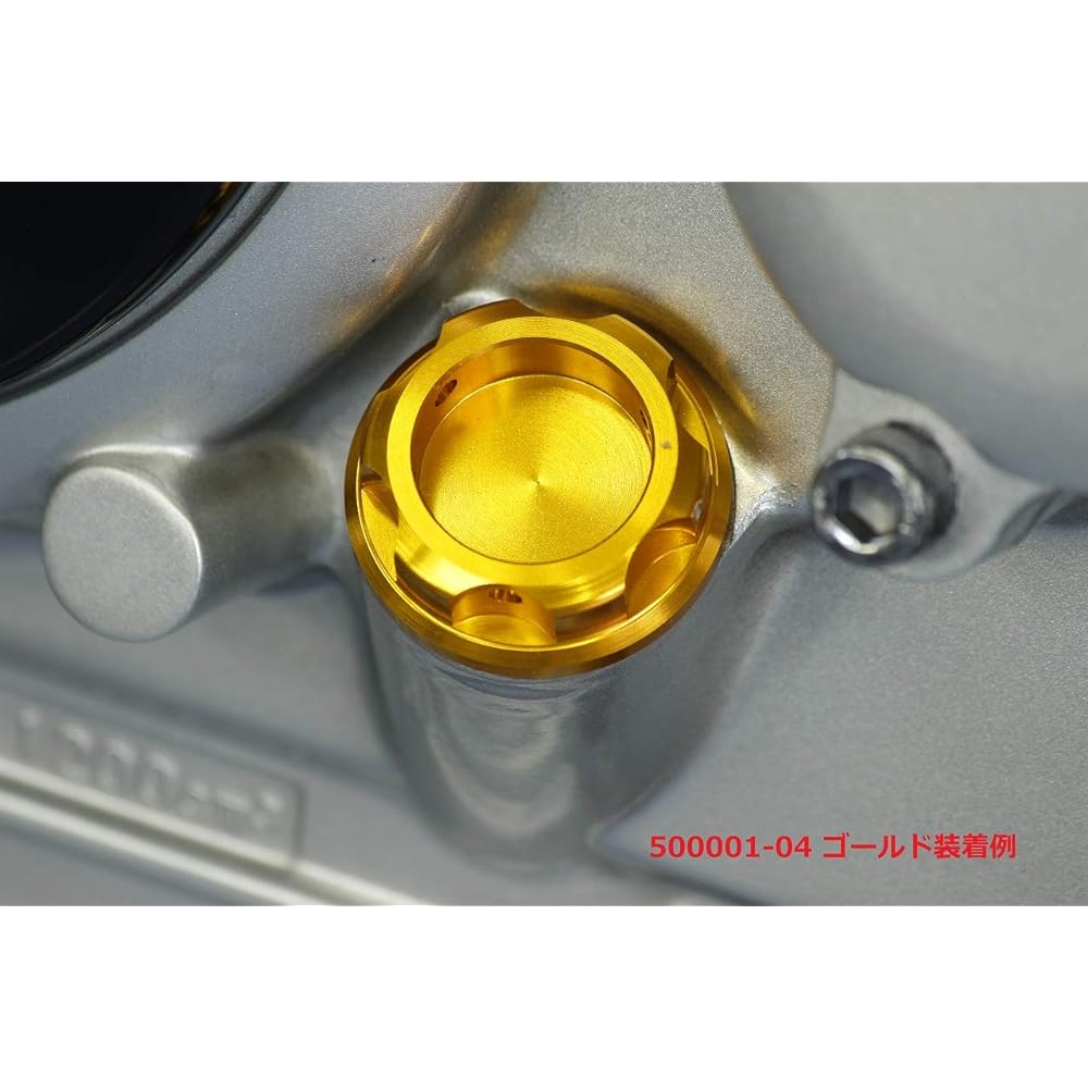 POSH Motorcycle Supplies Machined Oil Filler Cap M24 x P3.0 Gold 500005-04