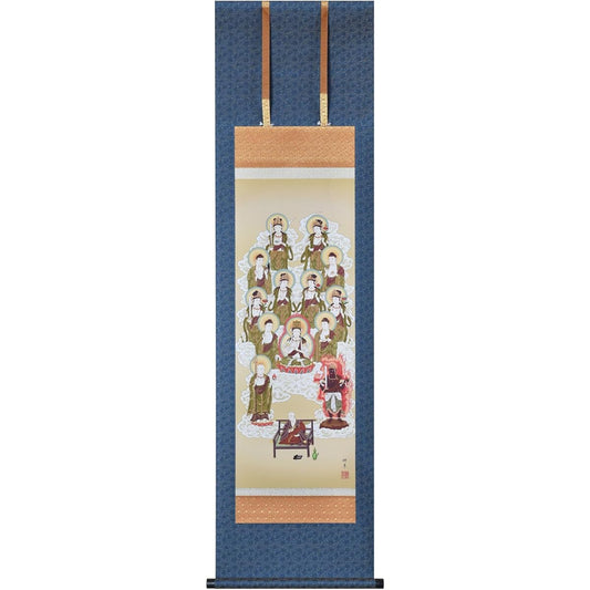 Hare no Machi Gallery Hanging Scroll Buddhist Painting 13 Mantra Buddhas Ashida Ryuso Rakusai Danshi Buddha Mount Shakusan 44.5 x 164cm