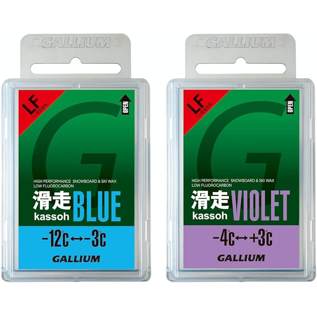 [Set purchase] GALLIUM (Gallium) Sliding BLUE (50g) SW2124 SW2124 + GALLIUM (Gallium) Sliding VIOLET (50g) SW2125 SW2125