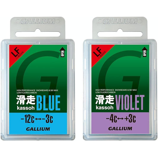 [Set purchase] GALLIUM (Gallium) Sliding BLUE (50g) SW2124 SW2124 + GALLIUM (Gallium) Sliding VIOLET (50g) SW2125 SW2125