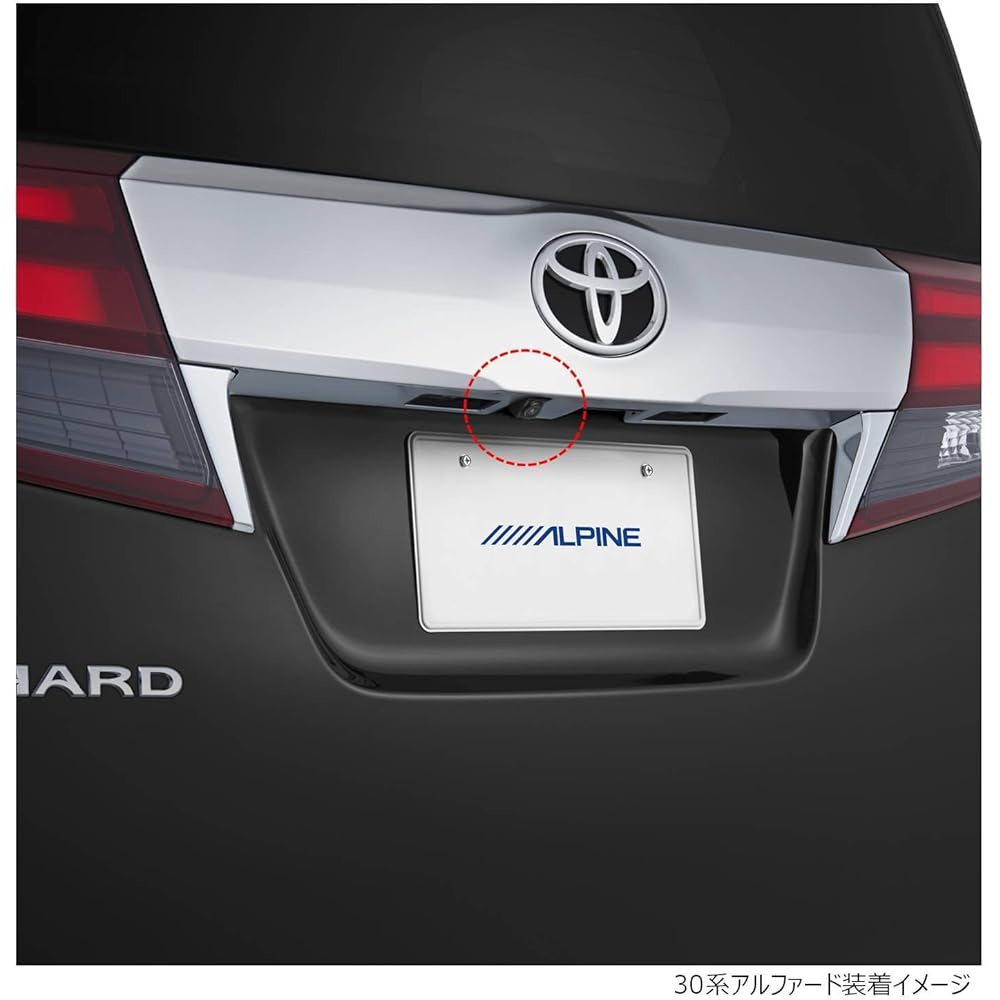 ALPINE Alphard/Vellfire 30 series (H27/1~Currently compatible after H30/1 minor change) Rear view camera package (black) HCE-C1000D-AV