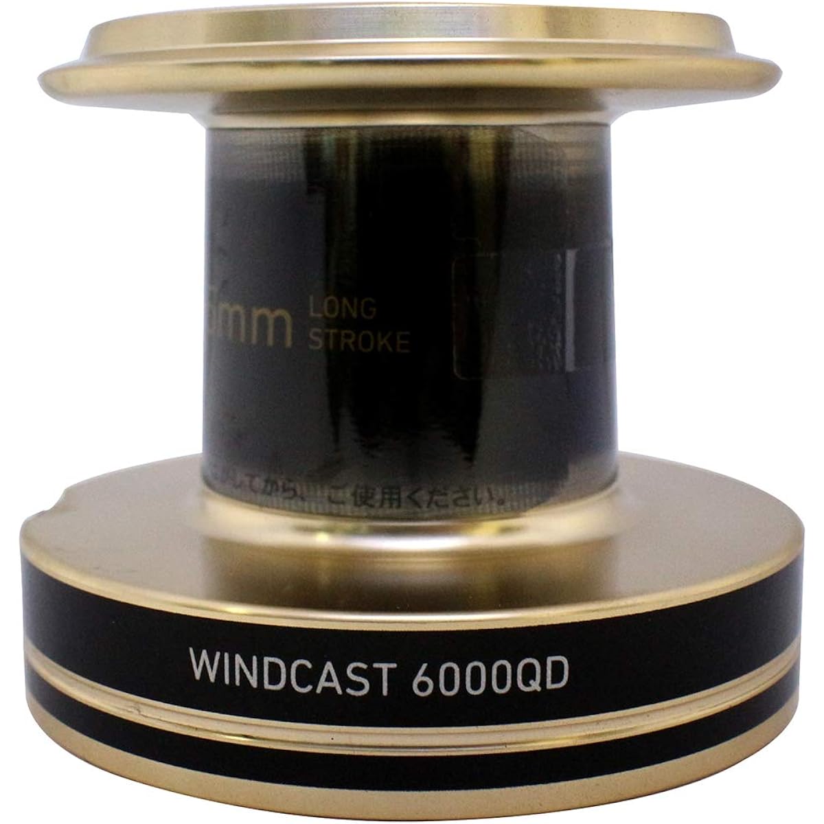 DAIWA Genuine Parts 17 Windcast 6000QD Spool (2-8) Part Number 8 Part Code 128B42 00059655128B42