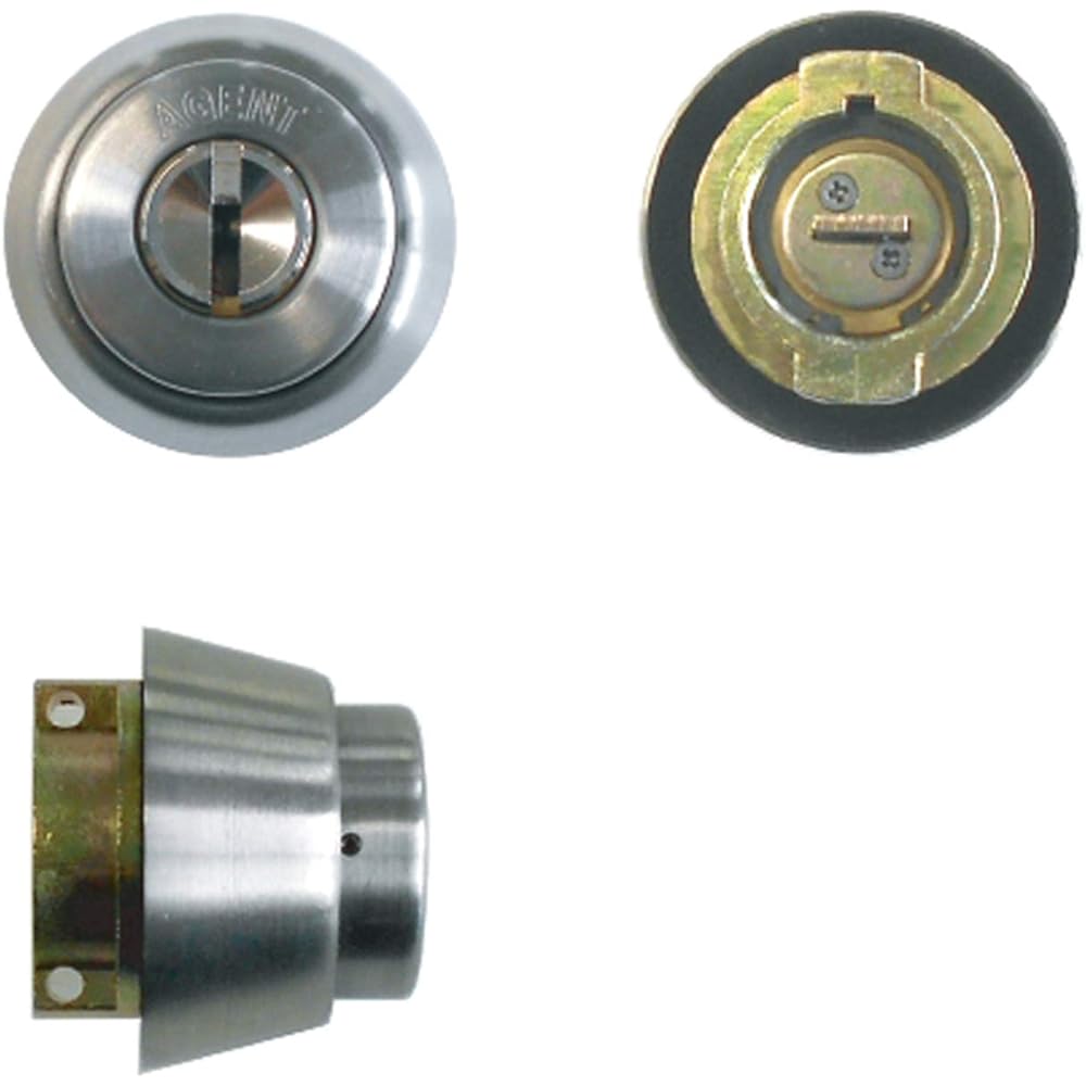 AGENT Dimple Key MIWA Replacement Cylinder with 4 Keys Silver [Model Number: LS4-LA]