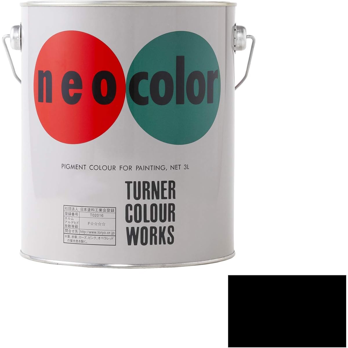 Turner Color Neo Color Black NC00331 3L