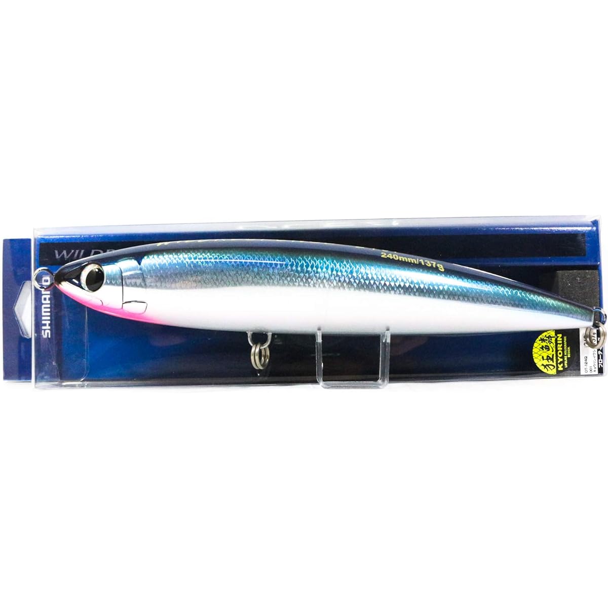 SHIMANO Osea Wild Response OT-124Q