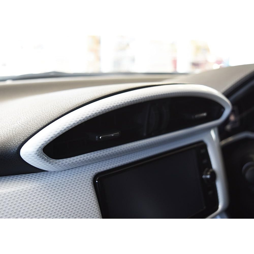 SecondStage Toyota 86 Early Late Center Duct Panel White Carbon T136WHC