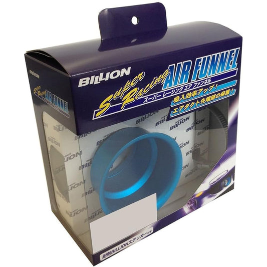 BILLION Super Racing Air Funnel 50φ BSD050FN001