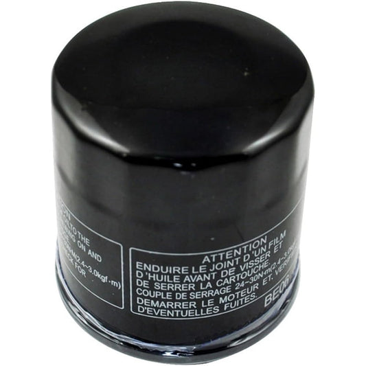 NINOMA Motorcycle Filter Compatible with Suzuki SFV650 Gradius 650 09-15 SV650A 17-21 SV650X 18-20 (Color: Oil filter)